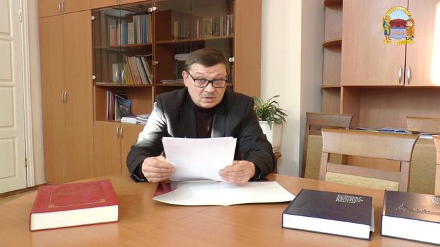 Тарас Кононенко про Памфiла Юркевича смотреть онлайн