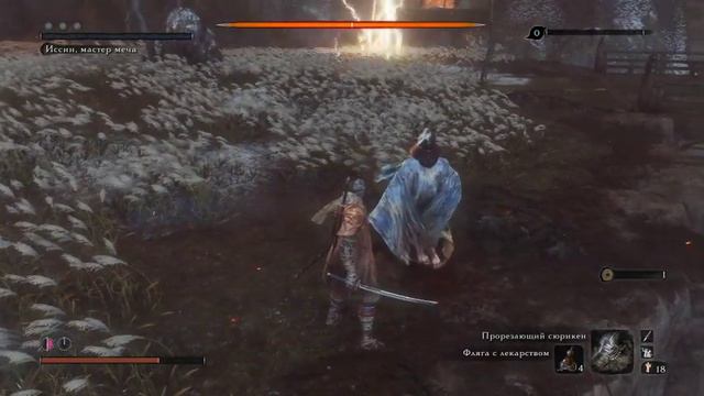 Финальный босс Секиро/Sekiro Final Boss смотреть онлайн