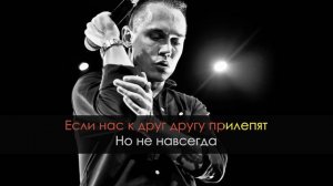 25-17 Под цыганским солнцем (караоке)