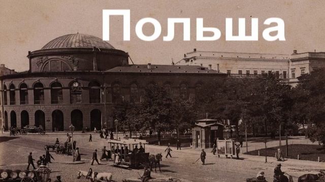 Николай Семенович Лесков (1831-1895)