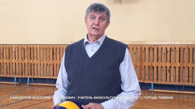 Жажда побед. Анатолий Самодуров смотреть онлайн