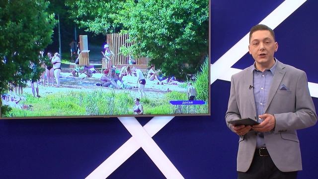 Новости "Волга-24" 18.05.2022 11:00