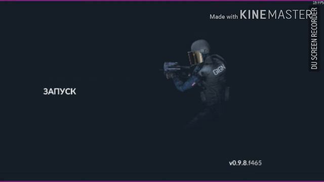 УРА, я нашёл как исправить проблему с подключением в CRITICAL OPS || C OPS смотреть онлайн