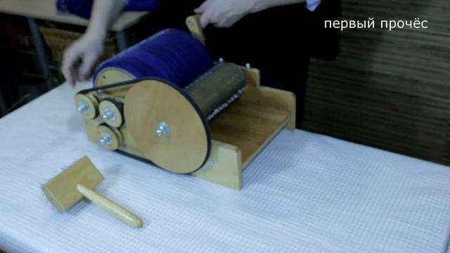 Ботинки с фактурным элементом. Часть 3. Делаем микс с Иннулькой. смотреть онлайн