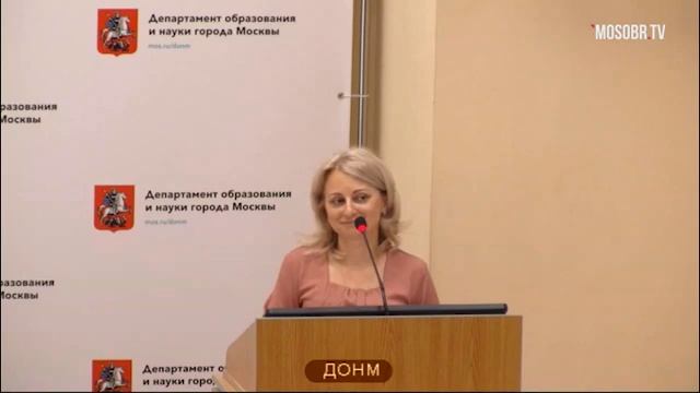 2009 школа ЮЗАО рейтинг 41 (56) Глазова АВ главный бухгалтер 86% аттестация на 3г ДОНМ 16.07.2019 смотреть онлайн