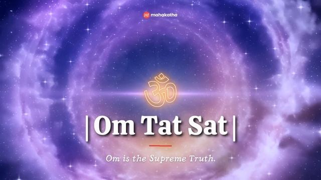 Evening Mantras For Positive Energy - 3 Powerful Mantras смотреть онлайн