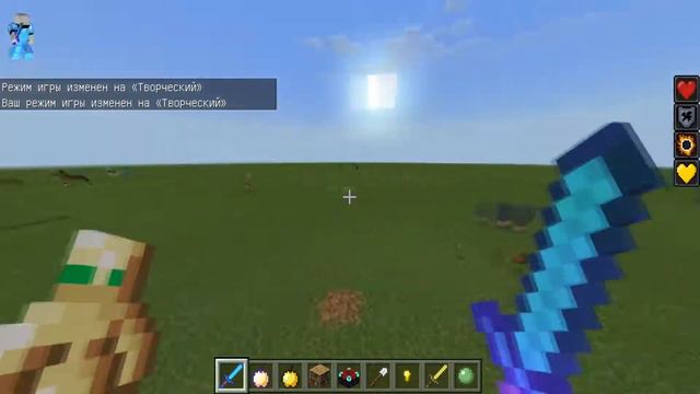 КАК СДЕЛАТЬ МАЙКНРАФТ СЛОЖНЫМ?! ХАРДКОРНЫЙ MINECRAFT PE(WIN10) смотреть онлайн