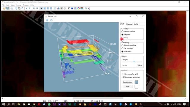 Astra Image 3.0 Pro смотреть онлайн