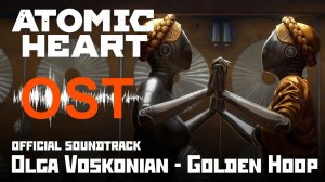 Обруч золотой - OST Atomic Heart / Golden Hoop (Mujuice Remix)