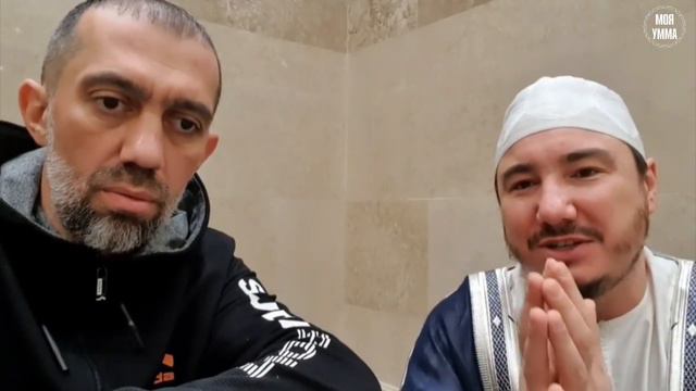 Ислам объединил народы на богобоязненности смотреть онлайн