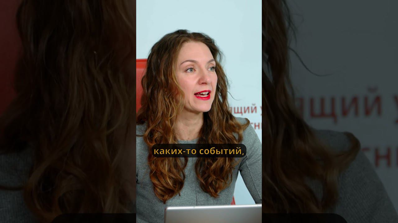 Как узнать тревожное состояние ребенка #shorts #психология #ребенок #школа #тревожность смотреть онлайн