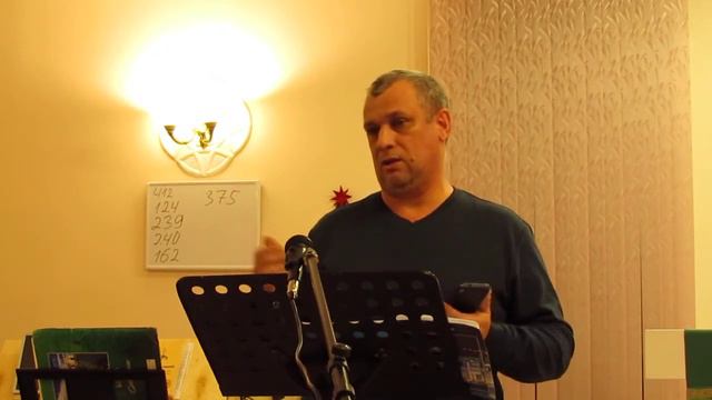 Сильное Христианство 2 смотреть онлайн