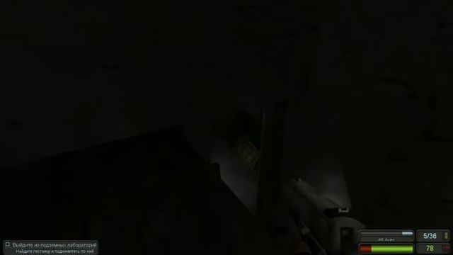 Devastation(Опустошение) 1-2(Гратиус-R&D) смотреть онлайн