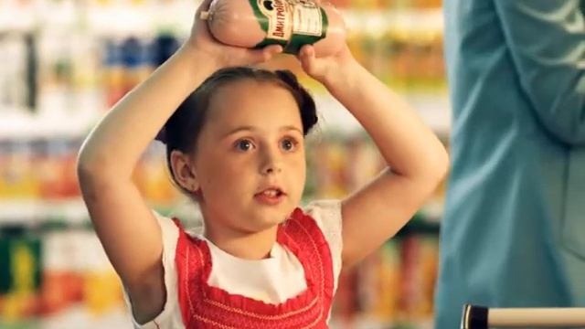 «Зелёный листочек означает качество, а это всегда «Дмитрогорский продукт». смотреть онлайн