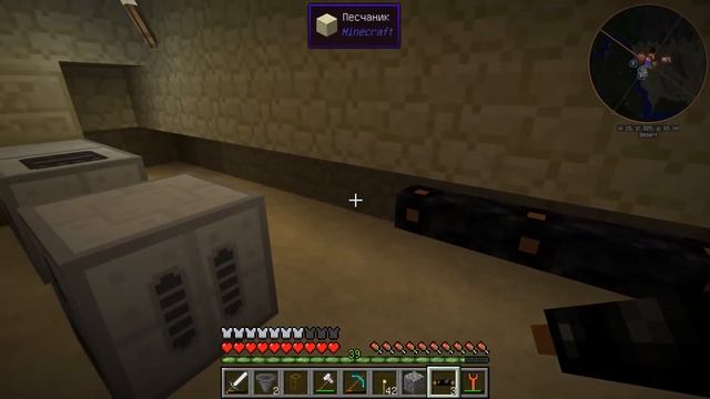 №4 Let's Play с индустриальными модами в майнкрафт 1.7.10 Перезалив смотреть онлайн