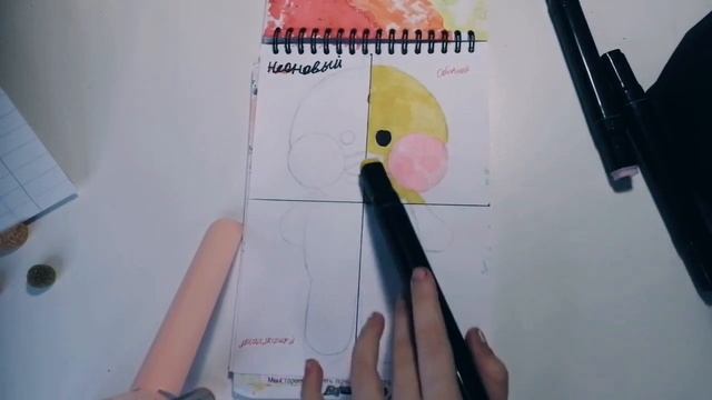 Рисуем Lalafanfan смотреть онлайн