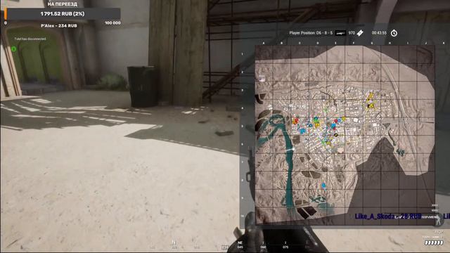 ЕВРЕЙСКИЙ ДВИЖ в Squad смотреть онлайн