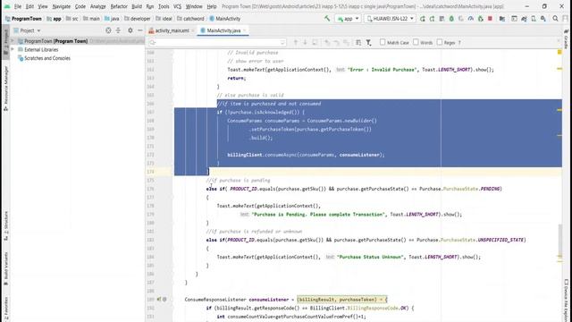 Java - HOW TO IMPLEMENT IN APP PURCHASE OF SINGLE CONSUMABLE PRODUCT IN ANDROID смотреть онлайн
