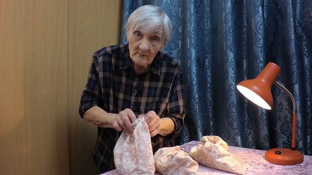 Онлайн гадание на прошлое. Гадание на прошедший день. Волшебный мешочек. смотреть онлайн