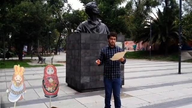 СКАЗКА О ЦАРЕ САЛТАНЕ.