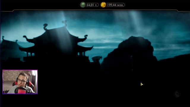 ЛУЧШИЙ АЛМАЗНЫЙ НАБОР ВСЕХ ВРЕМЕН УЖЕ В ИГРЕ! НЕОГРАНИЧЕННЫЙ ПСБ ЗА 450 В МОРТАЛ КОМБАТ МОБАЙЛ! смотреть онлайн