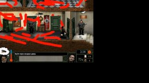 Как достать Фюрера-Hardcore