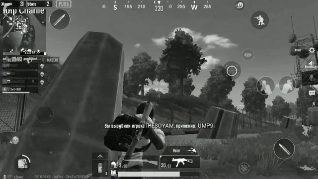 Играю вместе с МАВЕНон | Нарезка со стрима МАВЕНА | PUBGM смотреть онлайн