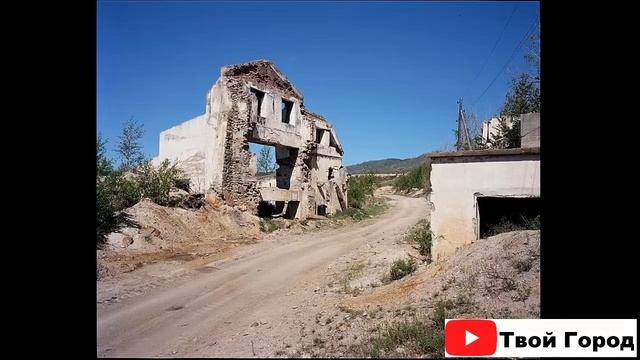 БАЛЕЙ ??? (Забайкальский край) ~ Твой город. смотреть онлайн