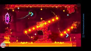 Прошёл самый последний уровень в Geometry Dash!!!
