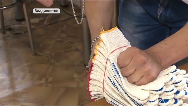 Слабовидящие приморцы изготавливают тактильную плитку смотреть онлайн