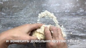 ?  Советские пельмени - по-сибирски, жареные, бульон с пельменями!