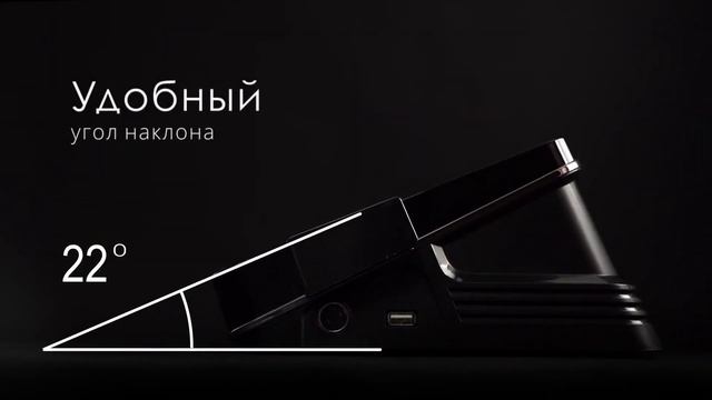 Обзор от производителя: сенсорный терминал PayTor Hammer 11,6" для торговли и сферы услуг смотреть онлайн
