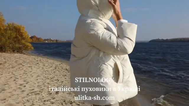 Куртка пуховая белая от итальянского бренда STILNOLOGY. смотреть онлайн