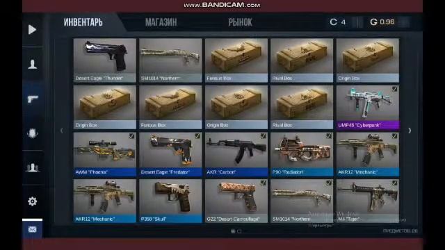 Открытие боксов в стандофф 2 смотреть онлайн