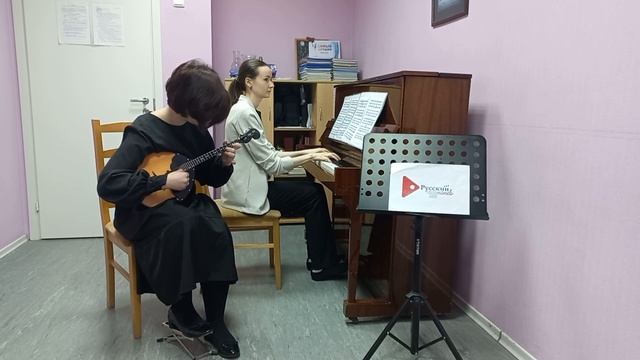 Голубева Алена 15лет, lV возрастная группа, домра, lll Всероссийский конкурс Русский напев 2023. смотреть онлайн