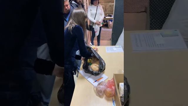 День добрых дел!!!друг другу держимся вместе)) смотреть онлайн