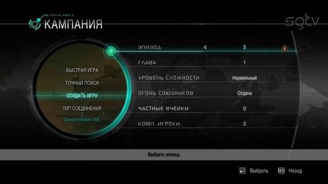 Видео-обзор игры Lost Planet 2 смотреть онлайн