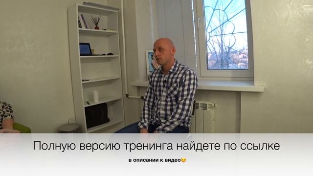 Три самых привлекательных качества женщины. Делаем розовые волосы! смотреть онлайн