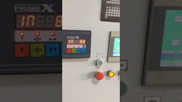 Работа БСУ с датчиком влажности. смотреть онлайн