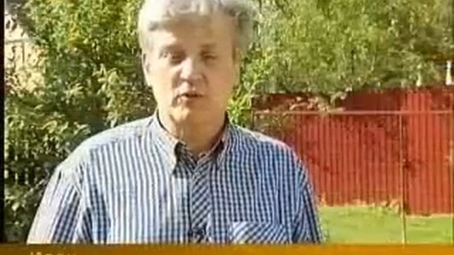 fiskars Part 5 смотреть онлайн