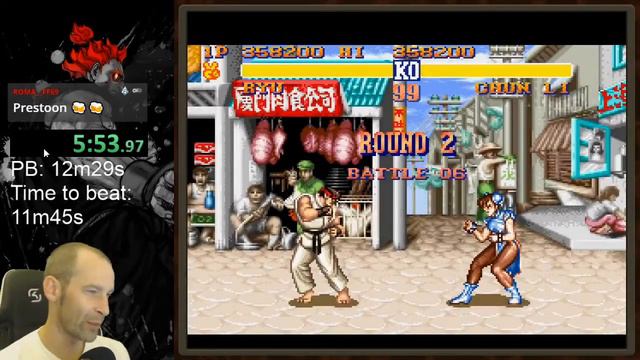 Street Fighter 2 World Warrior -Speedrun - Ryu, 11m41s смотреть онлайн