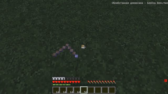 ВЫБЕРИ ПРАВИЛЬНОГО РЕБЕНКА ЛЕДИ БАГ В МАЙНКРАФТ ТРОЛЛИНГ MINECRAFT ЛЕДИ БАГ И СУПЕР КОТ смотреть онлайн