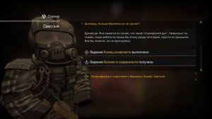 STALCRAFT. Фриман и Варга. Все возможные АКС-74У и способы получить.