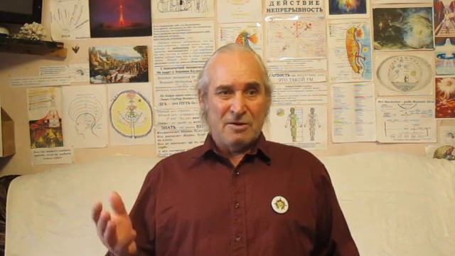 102. Судьба Славян - Судьба Всего Мира (02.12.2013) смотреть онлайн