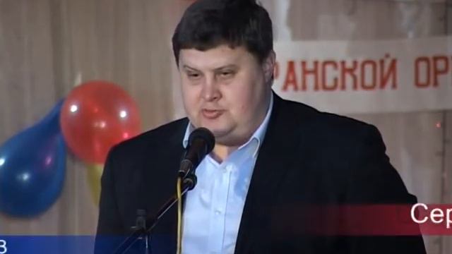 Сердобск ТВ ветераны СМЗ 18 12 12 смотреть онлайн