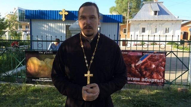 Слово об абортах. 1 июня. День защиты детей смотреть онлайн