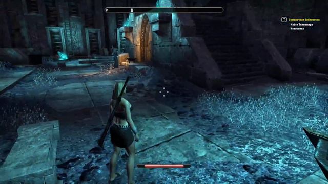 The elder scrolls online Прохождение часть 32 Хладная гавань Сумеречная библиотека смотреть онлайн