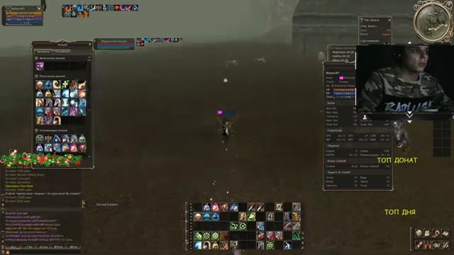 scryde х5 Квест на Саб клас смотреть онлайн