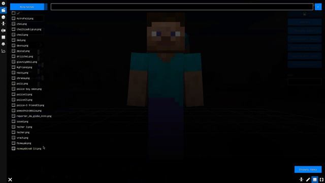 КАК СНЯТЬ СЕРИАЛ В МАЙНКРАФТ? 2 ЧАСТЬ смотреть онлайн