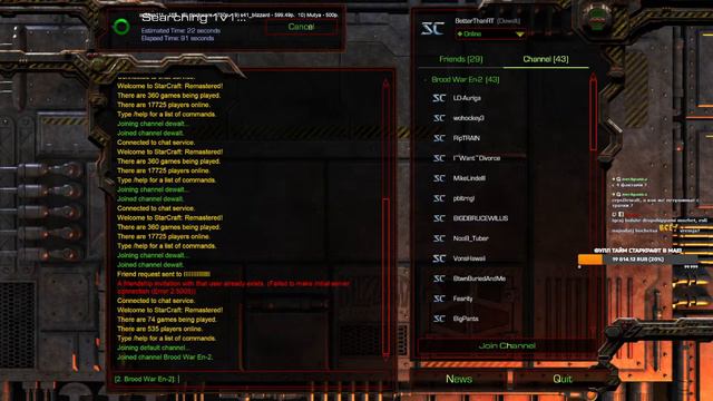 10.04.23 StarCraft stream. Ждём АСЛ! 13:00 msk на гудгейме! смотреть онлайн